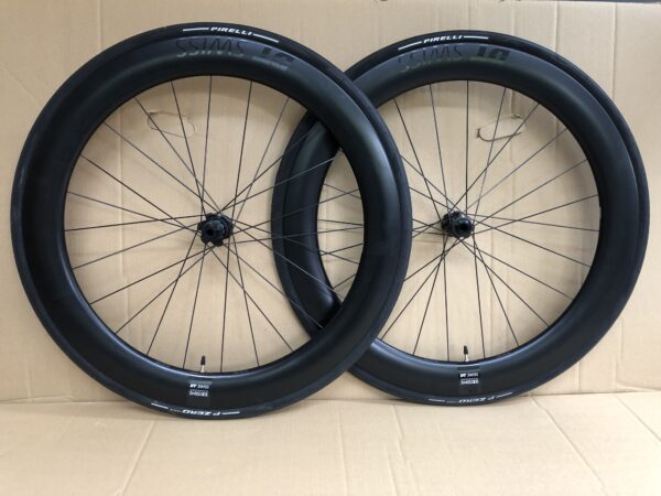 roues ARC 1650
